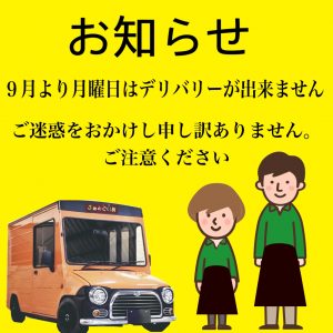 ふぁみぐりあ